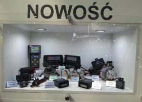 Стенд с новинками