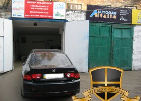 Hoda Accord