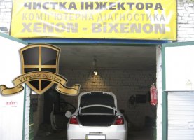 Honda Accord cupe 2010